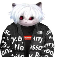 дед гамает