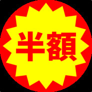CutMan