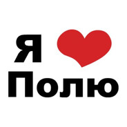 I♡ZINUK