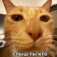 valera