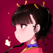 無名