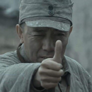 贼九
