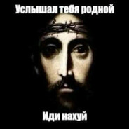pizdoliz