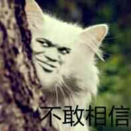 妈妈说名字取得太长躲在树后面会被敌人发现