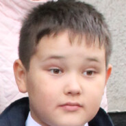 Чочал Слен