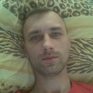 БАФИК