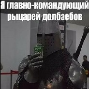 Папут Рахал