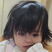 高賽