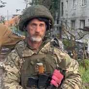 Бибер