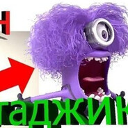 Аватар в стиме