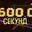 Group Avatar