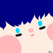 อุกะอุกะ