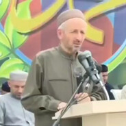 أبو أزالية