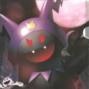 Paraselene Blur