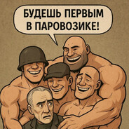 Steam Community Avatar