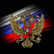 ХАМ