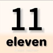 恋人11