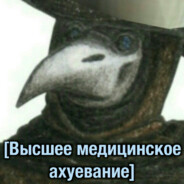 3y_3y