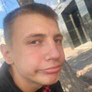ДаДахантБгом69
