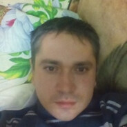 отэц