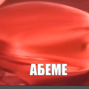ЧЕРНОЖОПЫЙ ♥♥♥♥-