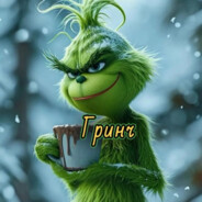 Wjik