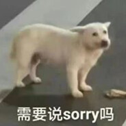 钱难挣 屎难吃