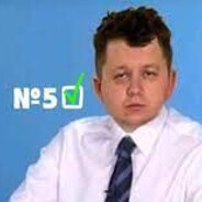 LEBIGOVICH