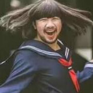 我是你爹