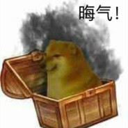 草莓皮条客