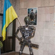 Зига ЧАД