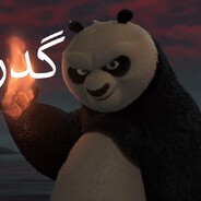 DARKNESS