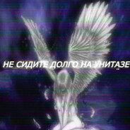 Чипcы