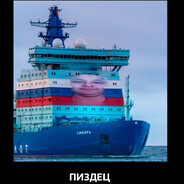 KostikPoshliy2013