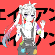 Ryounime