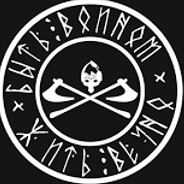 Awerone