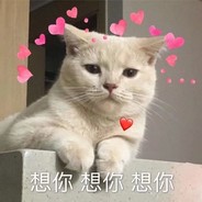 叁千