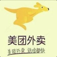 涼