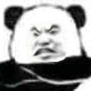 零陵上将邢道荣