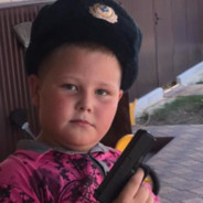 Жопастик