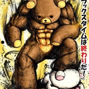 MasterBaiter Bear