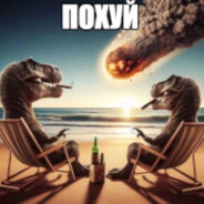 PuliOtBabyli