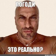 ромчик помидорчи