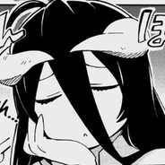 アルベド
