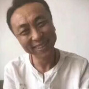 你最好是啊