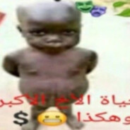 Mazombo