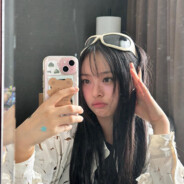 Min Nanabee