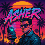 Ашер?
