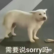 TNTmouse