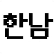 HanNamDuo